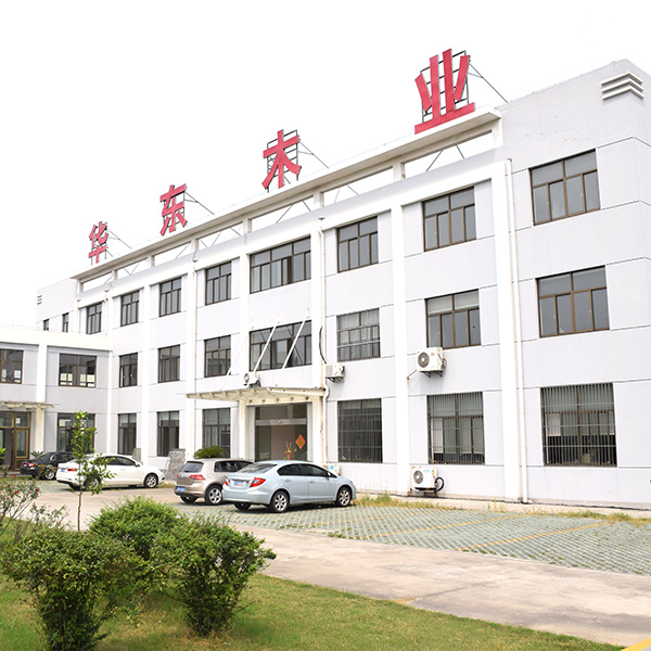 辦(bàn)公(gōng)樓